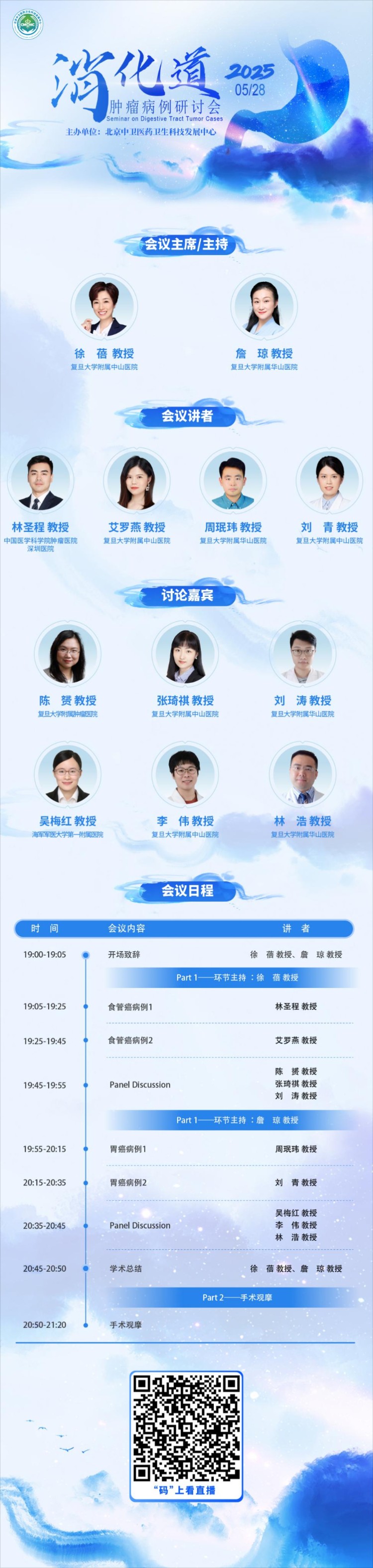 图片_20250822150317(1)@1x.jpg