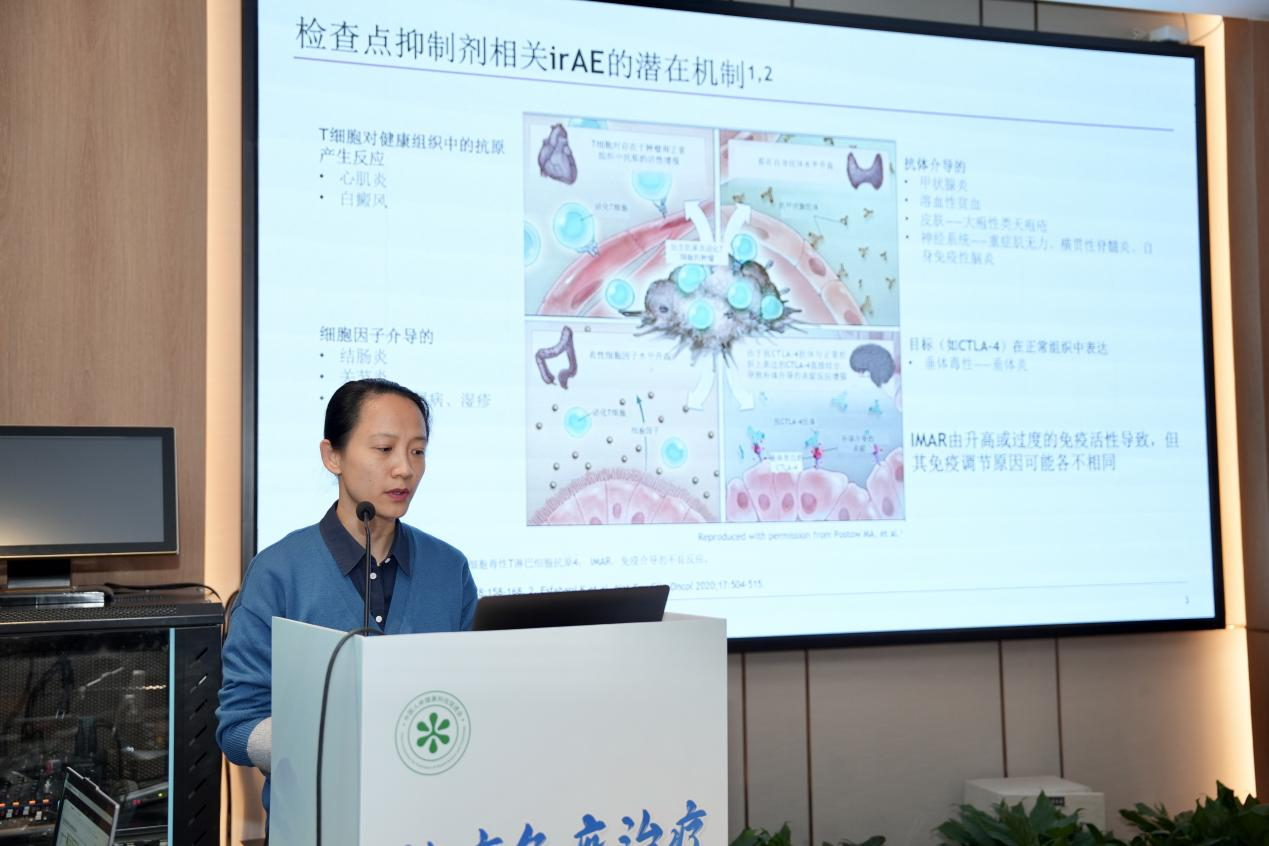 图片 3.png