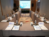 聚焦肺癌免疫治疗前沿 共探临床实践难点与方向&mdash;&mdash;2026 肺癌免疫治疗学术交流会圆满召开