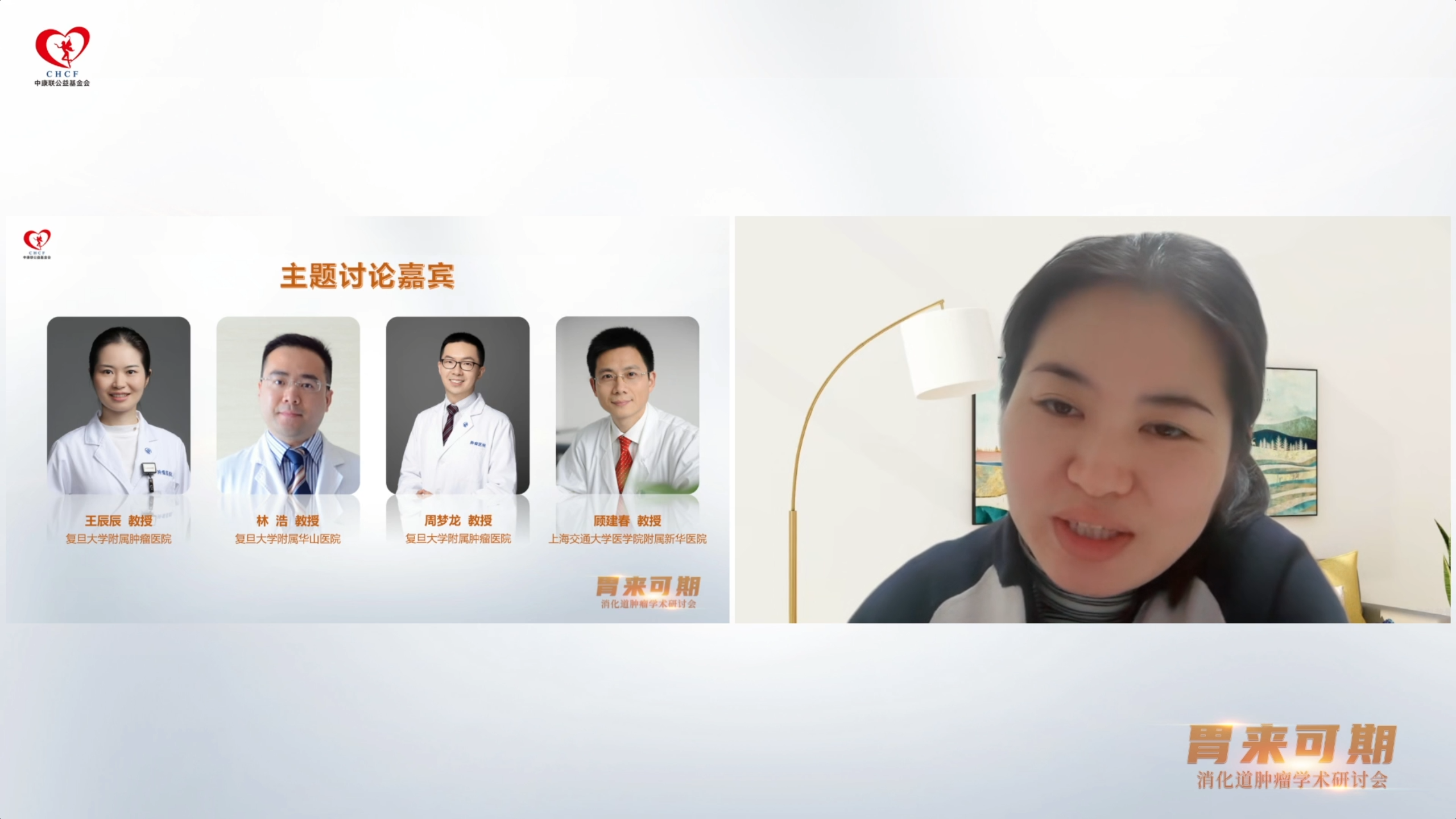 图片 4.png