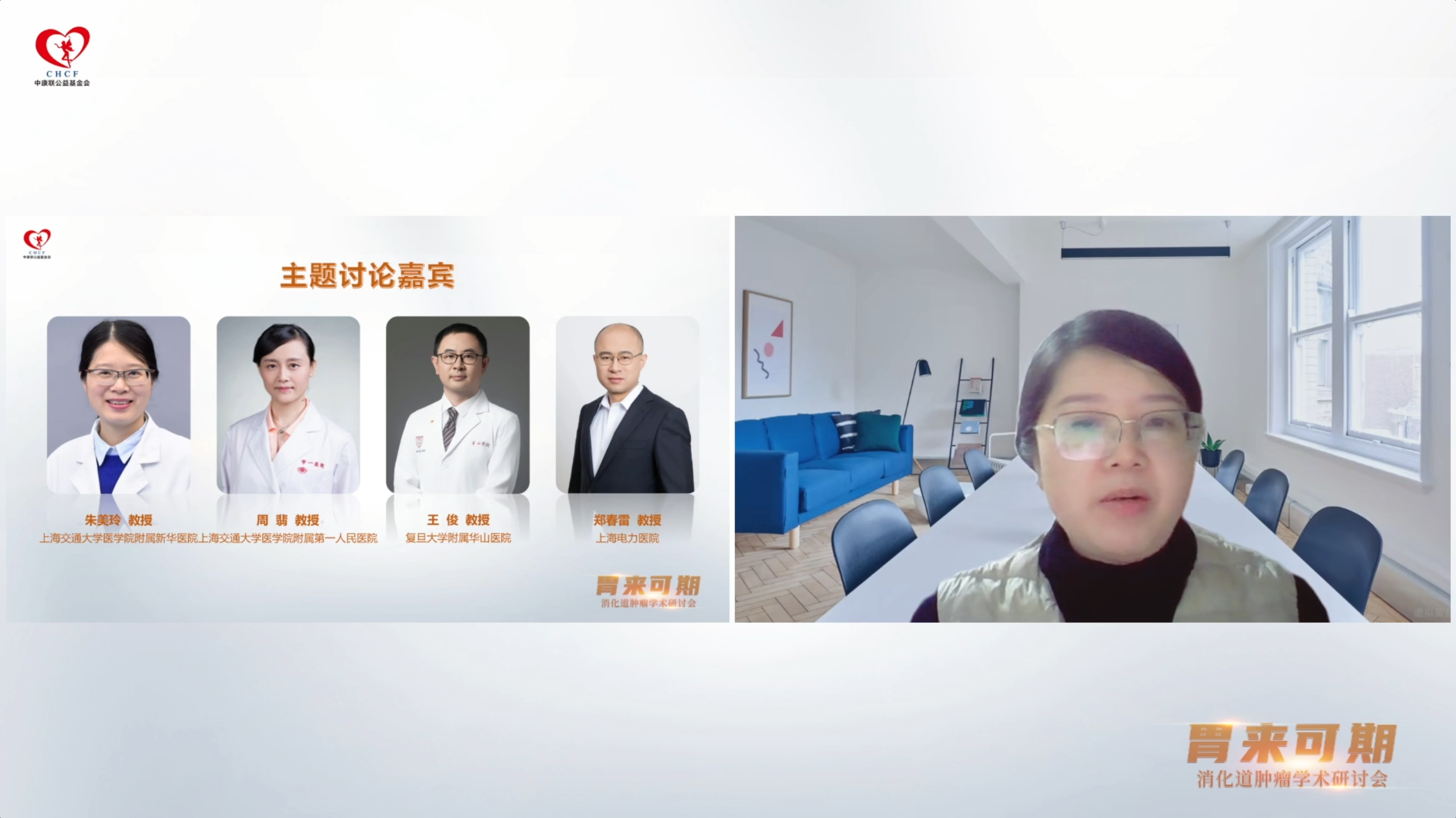 图片 3.png